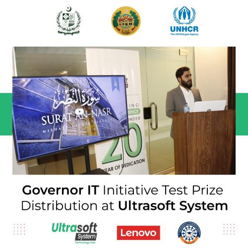 Governor Balochistan IT Initiative Prize Distribution Ceremony