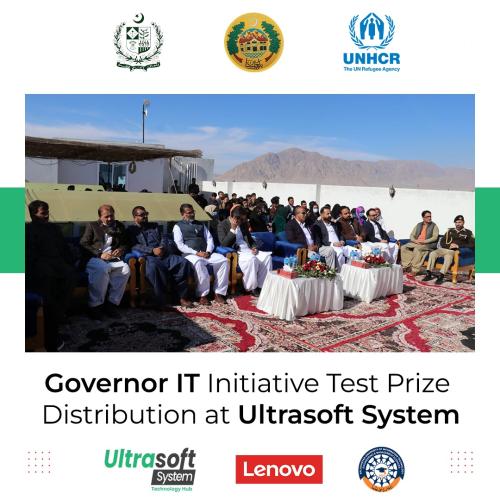 Governor Balochistan IT Initiative Prize Distribution Ceremony