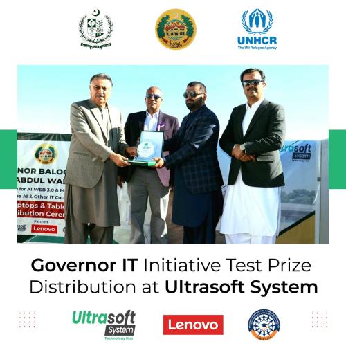 Governor Balochistan IT Initiative Prize Distribution Ceremony at Ultrasoft System by Governor of Balochistan